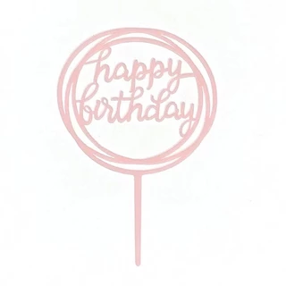 ❤️ส่งฟรี❤️ ท็อปเปอร์อะคริลิค Happy Birthday เครื่องมือตกแต่งเค้ก ท็อปเปอร์อะคริลิคแต่งเค้ก สําหรับตกแต่งเค้กวันเกิด