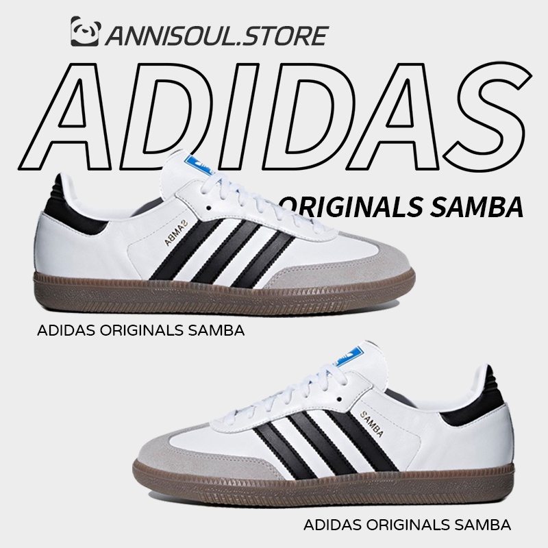 Adidas bb969 sale