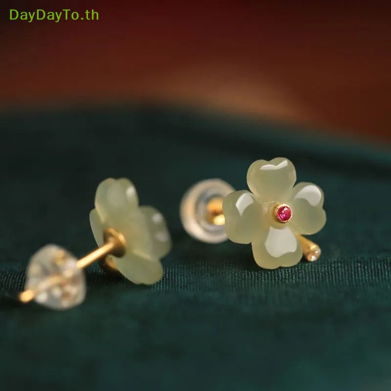 Daydayto ต่างหูหยกนําโชค รูปใบโคลเวอร์สี่แฉก สไตล์เรโทร สําหรับผู้หญิง TH