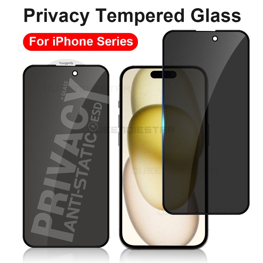 ฟิล์มกันมอง ฟิล์มกระจก ฟิล์มความเป็นส่วนตัว ฟิล์มกันเสือก สำหรับ iPhone 15 11 12 13 14 15 Pro Max X XS XR 6 6S 7 8 Plus