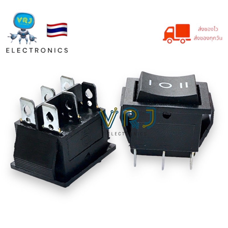 Switch KCD4-202 สวิตช์รีเซ็ตกดเด้งกลับ 2 ข้าง ซ้าย-ขวา 6 ขา 16A-250vAC/20A-125vAC