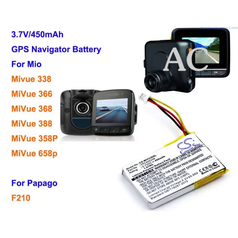 AC Cameron Sino 450mAh Battery TPC402339 for Mio Mivue 338, Mivue 358P, Mivue 658p, Mivue 366, MiVue 368,MiVue 388, For