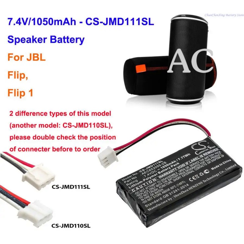 AC Cameron Sino 1050mAh Speaker Battery AEC653055-2S for JBL Flip, Flip 1, Please check the place of