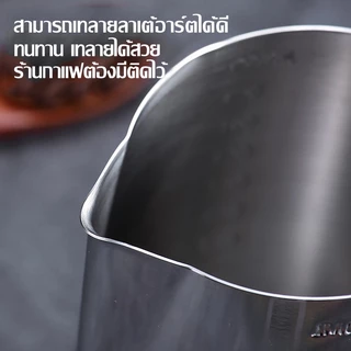 🔥ขายร้อน🔥เหยือกตีฟองนม เหยือกตีฟองนม สีเงิน พิชเชอร์ ถ้วยตีฟองนม สแตนเลส สเตนเลส-304 สีเงิน 350/550/9000M