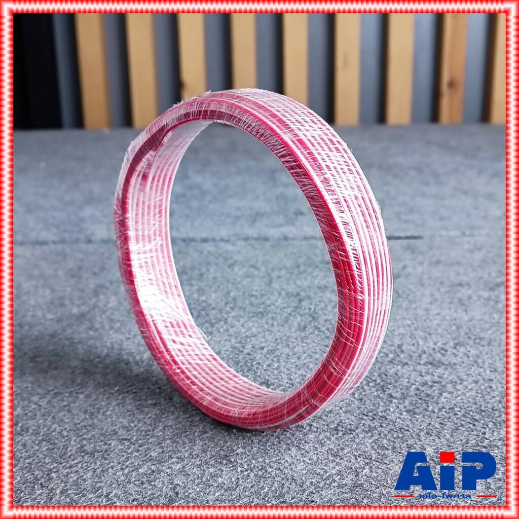 ขด20เมตร DYNACOM JSL-237 สายลำโพง ขาว-แดง JSL 237 JSL237 สายลำโพงคู่24AWG สายไฟคู่ เอไอ-ไพศาล