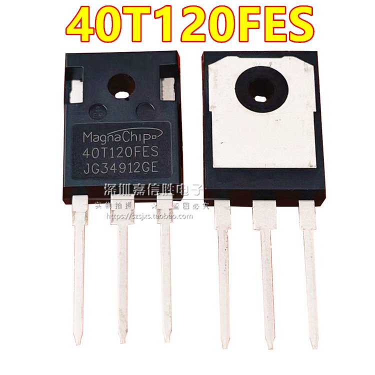 [3 ชิ้น] ยี่ห้อใหม่ 40T120FDS 40T120FES 40T120FDHA เครื่องเชื่อมท่อที่ใช้กันทั่วไป IGBT