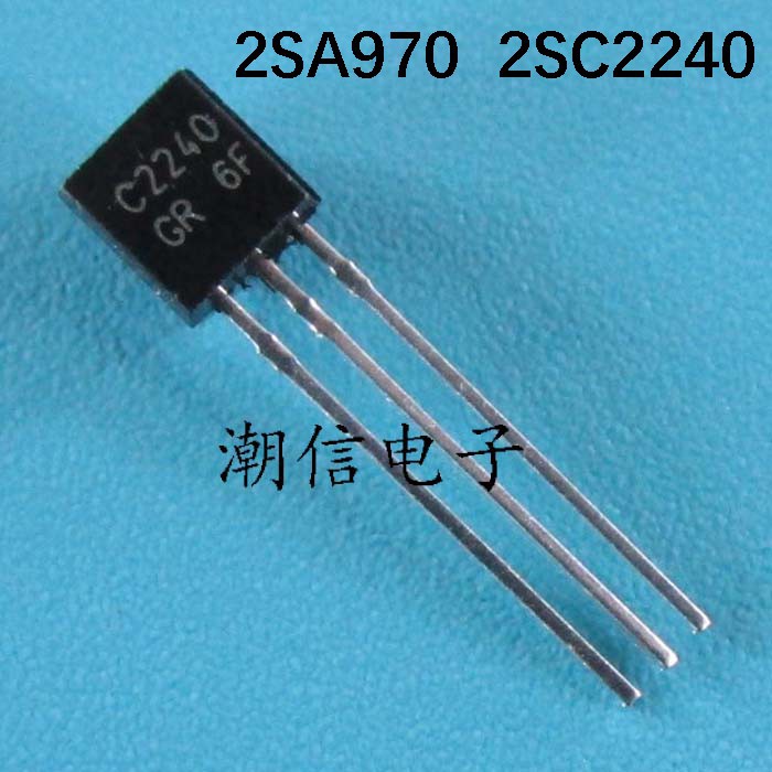 100PCS 2SA970 2SC2240 A970 C2240 TO-92 [การประกันคุณภาพ]