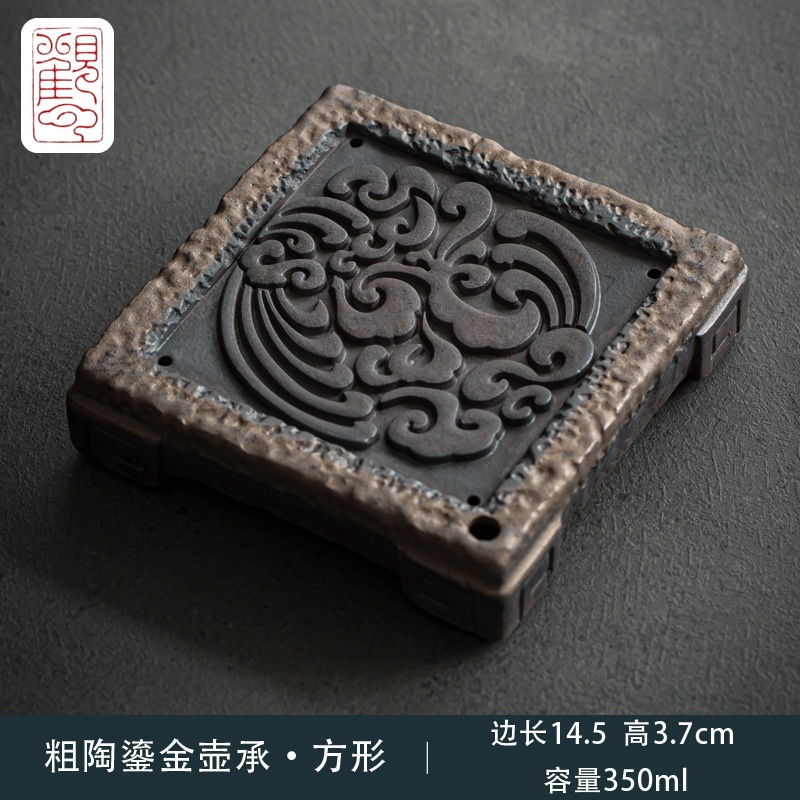 [Guanyun] สโตนแวร์ Gilt-Storage กาต้มน้ําแบริ่งแห้ง Brewing ตารางชาแบริ่งเซรามิค Kung Fu ชุดชาอุปกรณ์เสริมหม้อดินสีม่วงฐานผู้ถือ [A2-001]