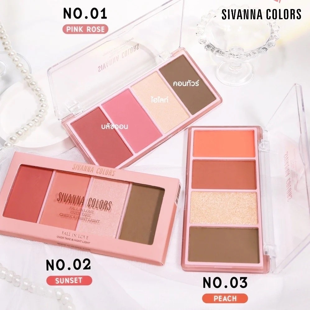 🛍️ของแท้💯ส่งทุกวัน✨  Sivanna HF162 ปัดแก้ม บรัชออน สิวันนา 4 ช่อง (ปัดแก้ม ไฮไลท์ คอนทัว)