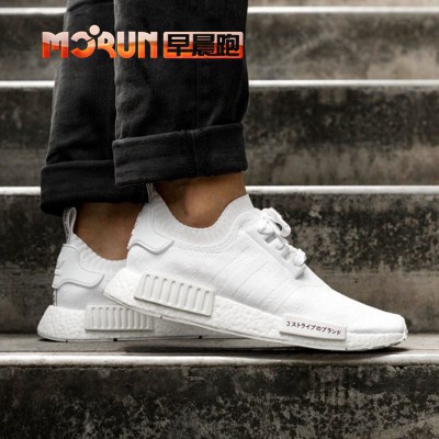 High quality [ready stock]  Adidas NMD R1 PK Running shoes Women Men Sneakers