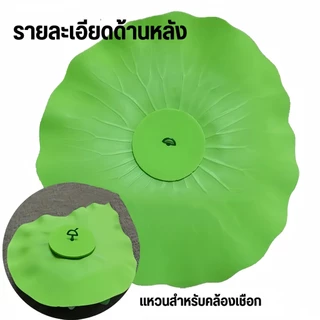 ดอกบัวลอยน้ำ เสริมฮวงจุ้ย ดอกบัวปลอมลอยน้ำ ดอกบัว ดอกบัวมงคล ใช้ตกแต่งบ่อน้ำ ตกแต่งสวน