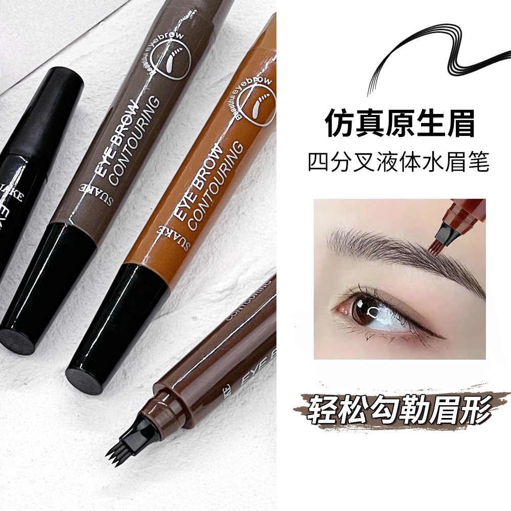 Suake ดินสอเขียนคิ้ว แบบน้ํา สามมิติ สี่หัว ติดทนนาน กันน้ํา กันเหงื่อ ไม่เลอะ - รูปที่ 2