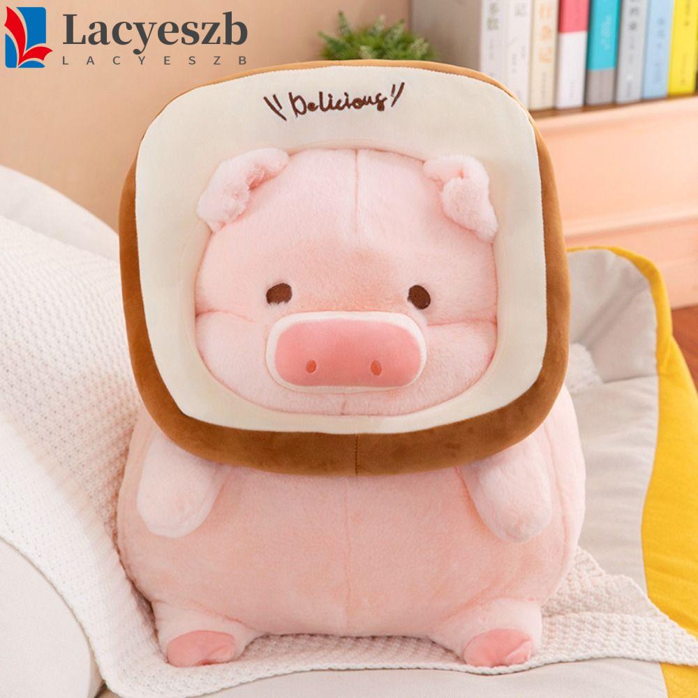 Lacyeszb ตุ๊กตาของเล่น ยัดนุ่น รูปการ์ตูนหมู ขนมปังปิ้ง ขนมปังปิ้งน่ารัก ของขวัญ สําหรับเด็ก