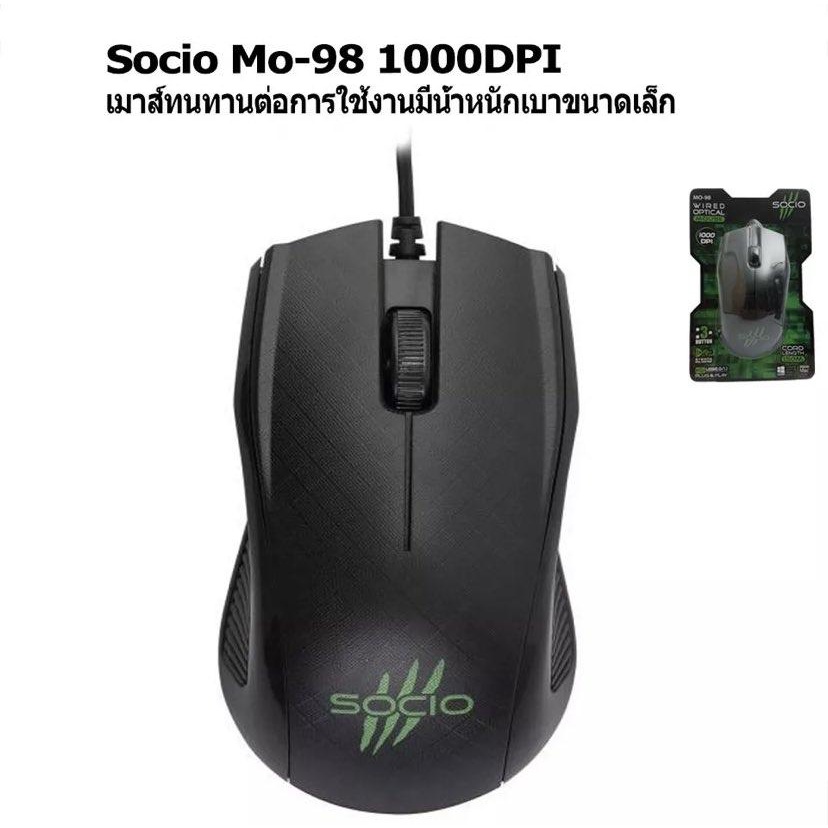 Signo Socio Mo-99 / MO-98 เมาส์ ออพติคอม เกมมิ่ง Optical USB Mouse (Black สีดำ ) ประกัน1ปี