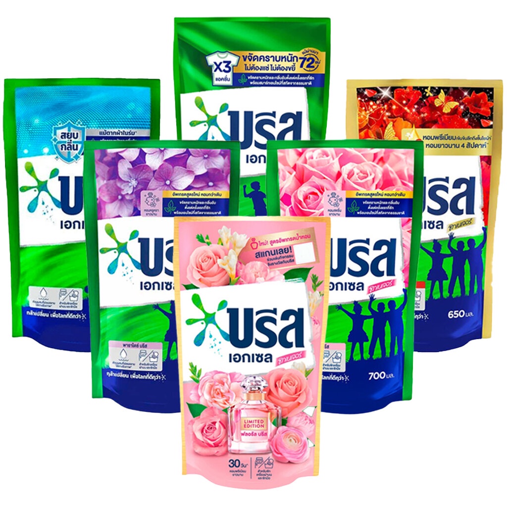 LeeMart น้ำยาซักผ้า บรีส สูตรน้ำ Breeze Liquid 620-700ML บีส เอกเซล ลิขวิด เลือกสีได้ ขนาด 620-700 มล.