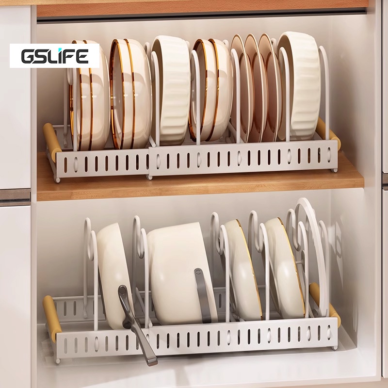 Gslife ชั้นวางหม้อ - ชั้นวางหม้อและกระทะมัลติฟังก์ชั่นพร้อมปรับความยาวได้ประหยัดพื้นที่ชั้นวางของในค