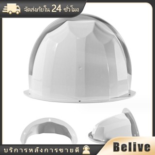 ป้องกันแดด กันฝน กันน้ํา  ฝาครอบกล้องวงจรปิด ฝาครอบกล้อง