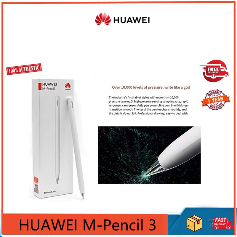 ปากกาทัชสกรีน สําหรับแท็บเล็ต Huawei M-Pencil Matepad Pro Matepad