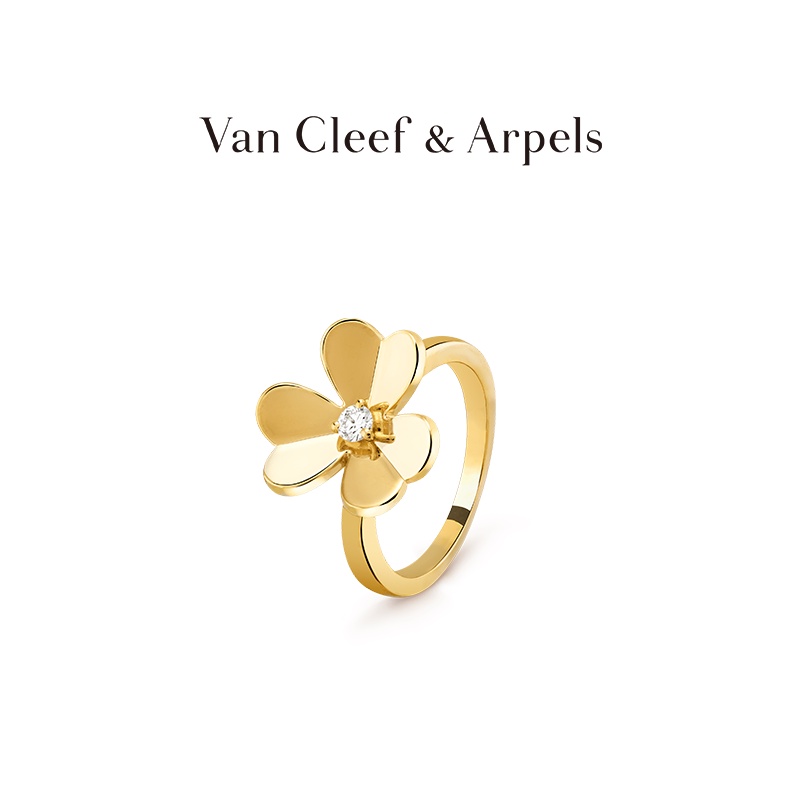 [พร้อมกล่อง] Van Cleef &amp; Arpels / Vca Frivole Series แหวนเพชร ลายดอกไม้ ขนาดเล็ก สีเหลือง K Gold ของขวัญสําหรับแฟนสาว