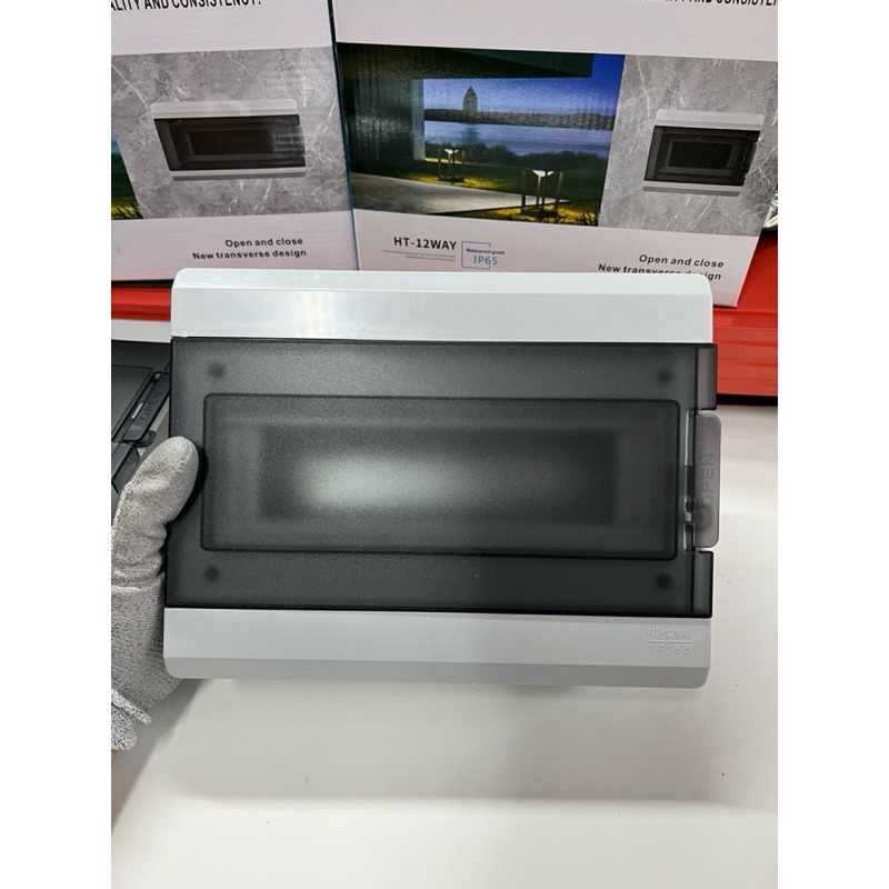 รุ่นใหม่สิน ค้าคุณภาพ Combiner Box ตู้ไฟพลาสติก กันน้ำกันฝุ่น อย่างดี ราคา ถูกที่สุด ดีลบีเคเค แกลเลอรีภาพที่ 7
