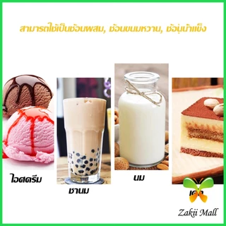 ZM. ช้อนผสมด้ามยาว ช้อนกาแฟสแตนเลส 19cm / 22cm / 26cm ซมstainless steel stirring spoon