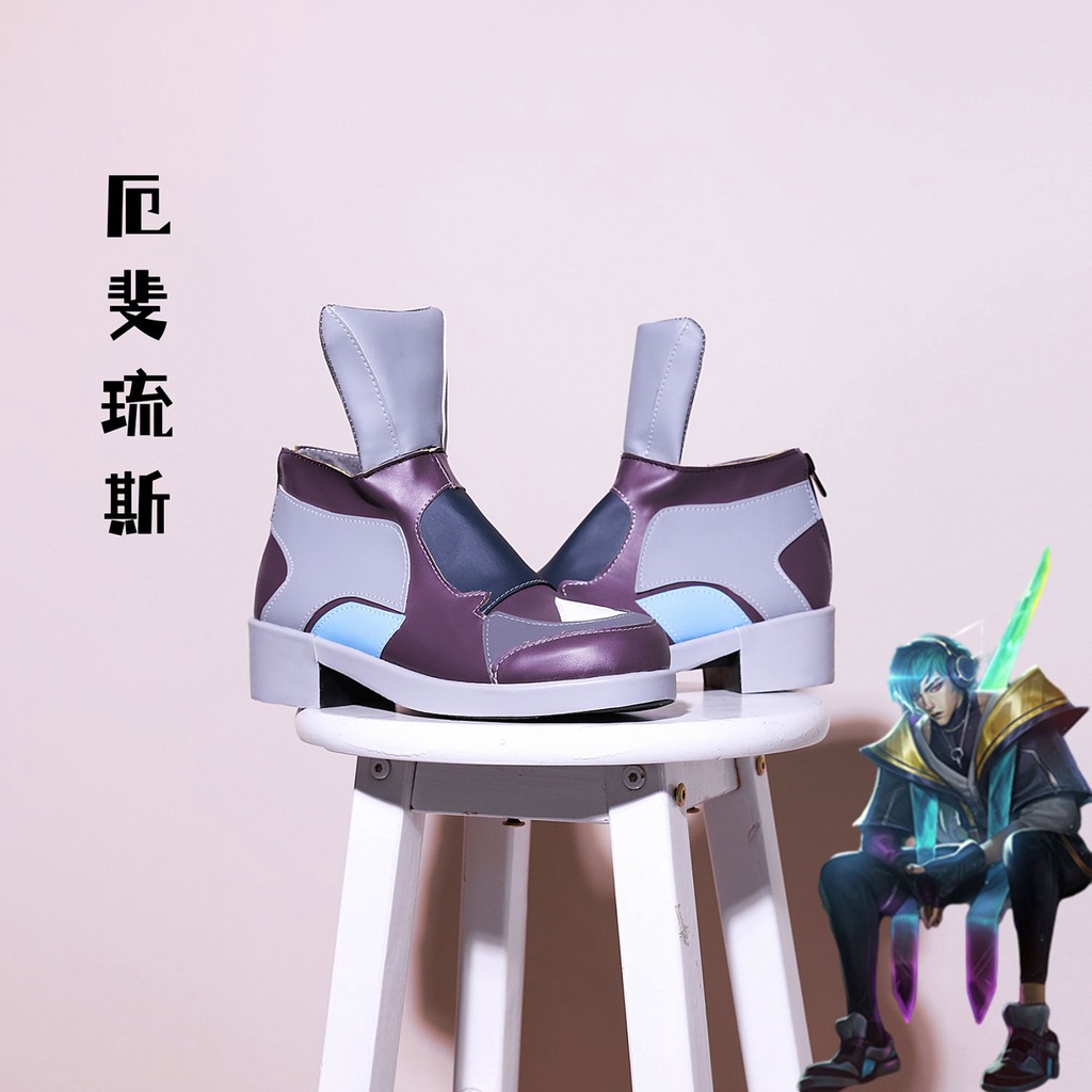 เกม LOL Heartsteel Aphelios รองเท้าคอสเพลย์