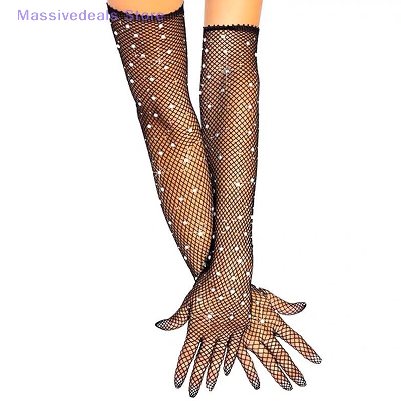 Massivedeals ถุงมือตาข่ายยาว สีดํา สีขาว สีแดง พร้อมพลอยเทียม กลวง ตาข่ายตกปลา ถุงมือผู้หญิง นิ้ว แฟนซี คอสเพลย์ ถุงมือตาข่าย ใหม่