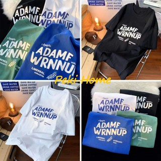 เสื้อยืด Oversize ทรง Sport สีพื้น แต่งพิมพ์ลาย