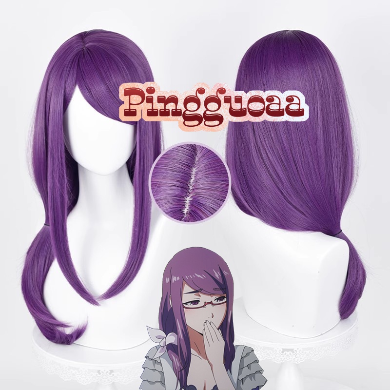 【Manmei】Tokyo Ghoul Touka Rize Kamishiro Cosplay Wig 70cm Long Light Purple Heat Resistant Synthetic