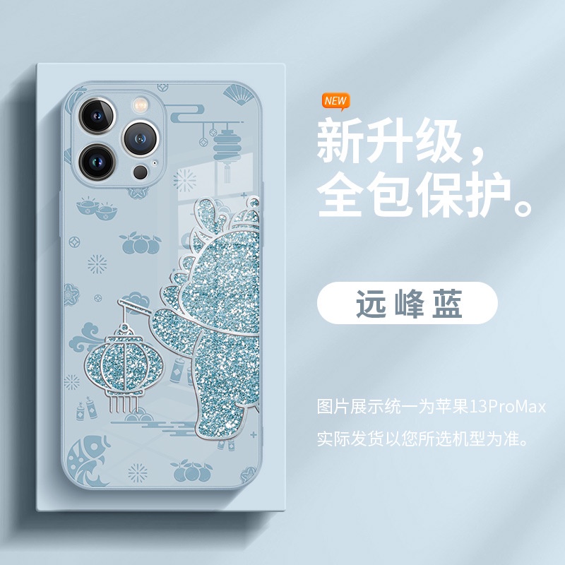 เคสโทรศัพท์มือถือแบบแก้ว ลายมังกรปีมังกร สีชมพู สําหรับ IPhone 15pro 14 Promax 13mini 12promax 11 6 7 8plus Xsmax Xr