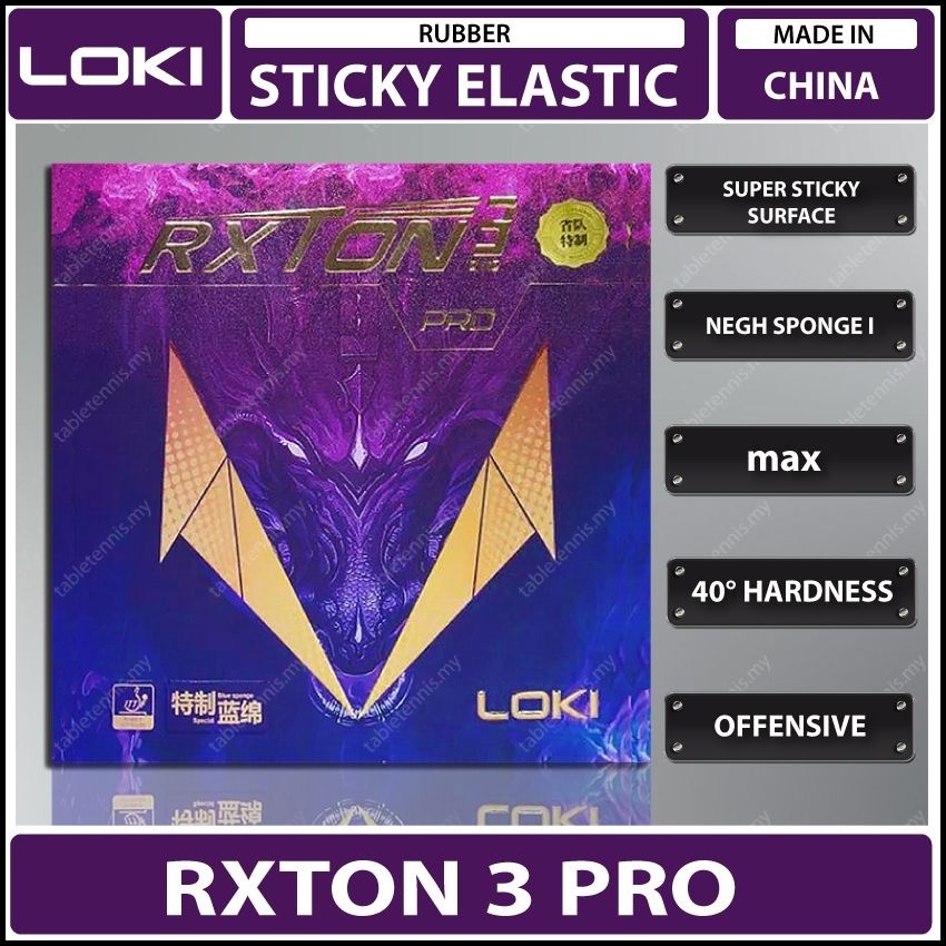 Loki Rxton 3 Pro ยางปิงปองยืดหยุ่นเหนียว Getah Ping Pong
