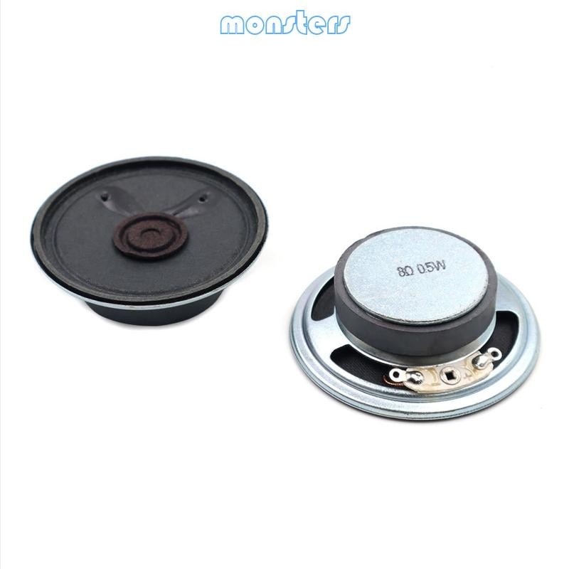 Mon ลําโพงอะคูสติก บางพิเศษ 0 5W 8R 8 โอห์ม 0 5W เส้นผ่านศูนย์กลาง 5 ซม. 2 ชิ้น