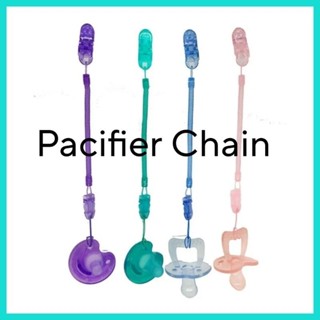 คลิปหนีบจุกหลอกเด็ก หนีบจุกนม ของเล่น ยางกัด