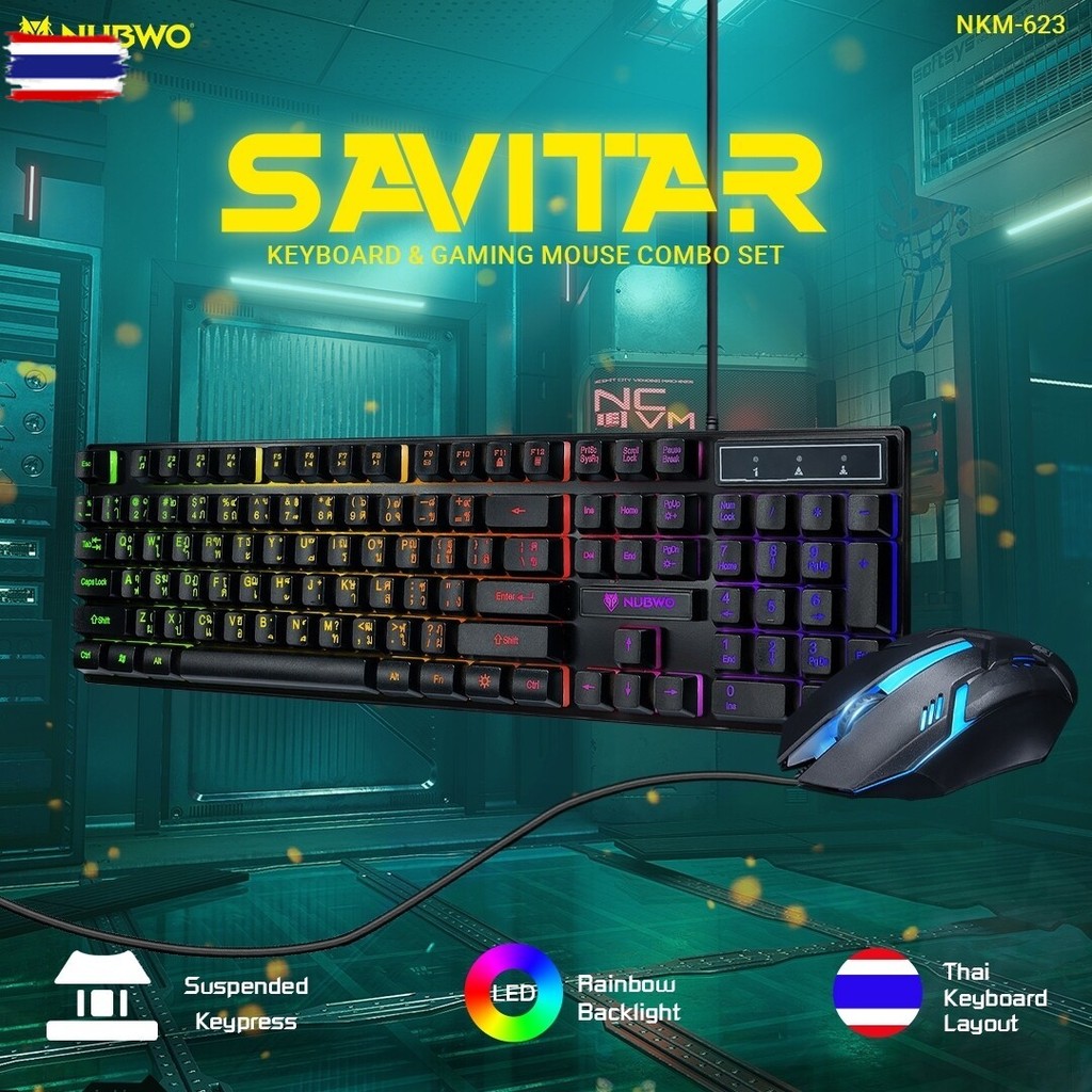 คีอร์ดมีไฟ เมาส์มีไฟ NUBWO NKM-623 SARVITAR & NKM-634 & NKM-635 Keyboard Mouse Combo คีย์อร์ดpriceถู