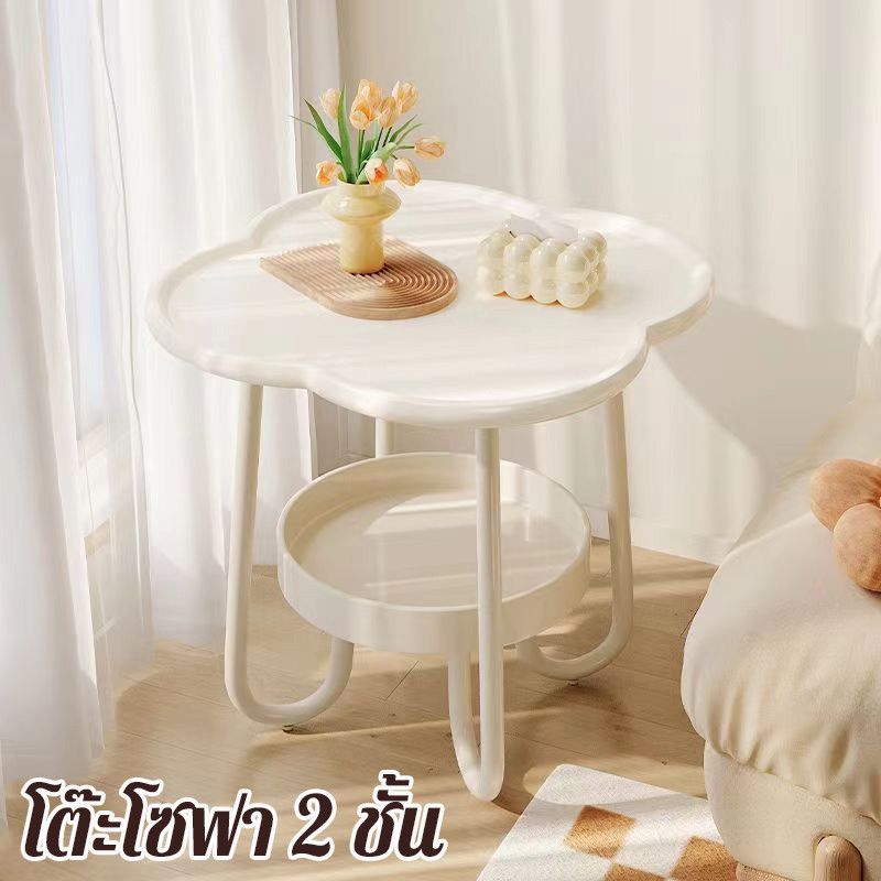 พร้อมส่ง โต๊ะโซฟา 2 ชั้น เคลื่อนย้ายได้ง่าย เฟอร์นิเจอร์ห้องนั่งเล่น ประกอบง่าย