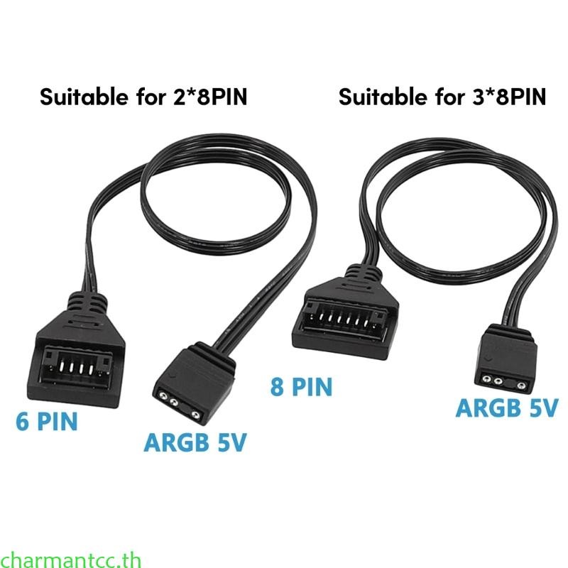 Charmantcc Simple Your Lighting Setups 5V 3pin to ARGB 5V 8Pin 6Pin ชายอะแดปเตอร์ ARGB อะแดปเตอร์สาย