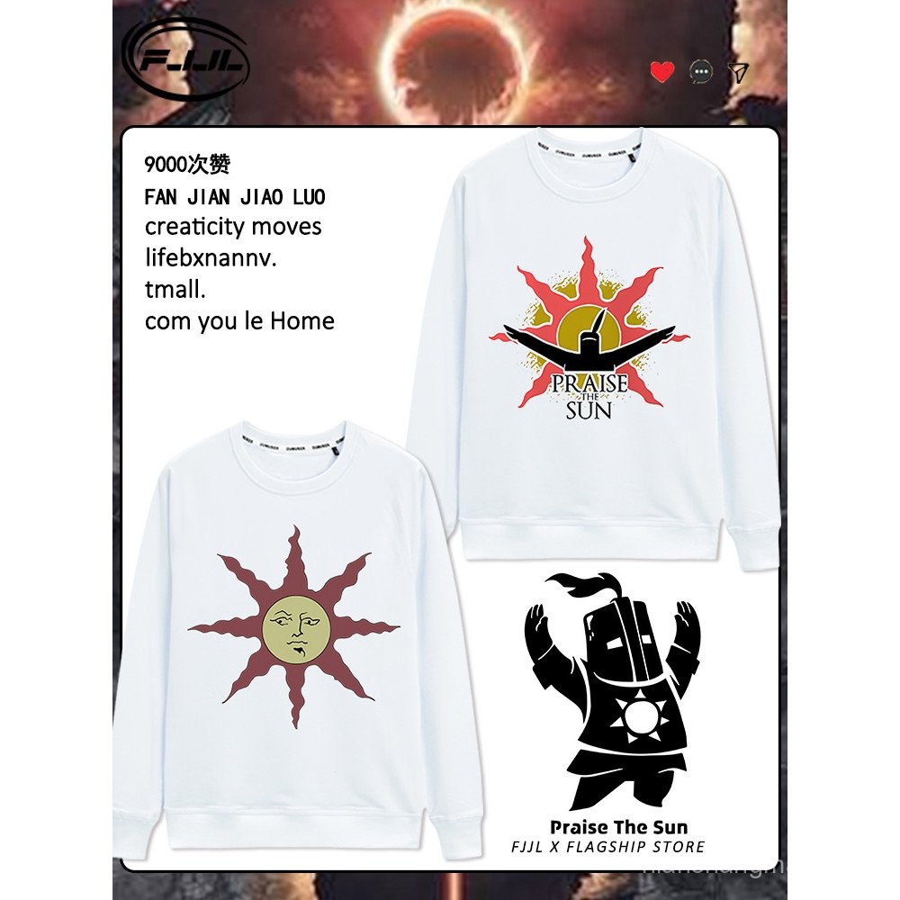 ชุดสินค้า Dark Souls Trilogy เสื้อยืดแขนยาวผู้ชาย Sun Knight เสื้อผ้าเกมสินค้า เสื้อเบสเยาวชน B9WH