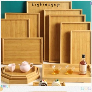 ใหญ่ ถาดไม้ไผ่, จานอาหารค่ําในครัวเรือนรูปสี่เหลี่ยมผืนผ้า, …