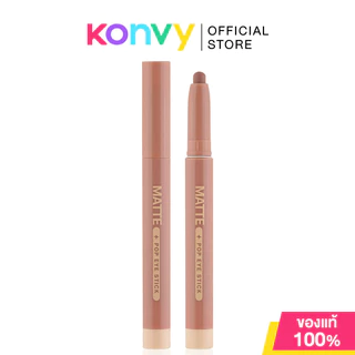 Mei Linda Matte Pop Eye Stick 1pc เมลินดา อายแชโดว์รูปแบบแท่ง.