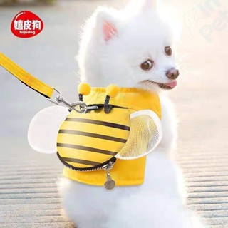 INPET สายจูงแมว สายจูงสุนัข สายจูงสัตว์เลี้ยง เชือกจูงแบบเสื…