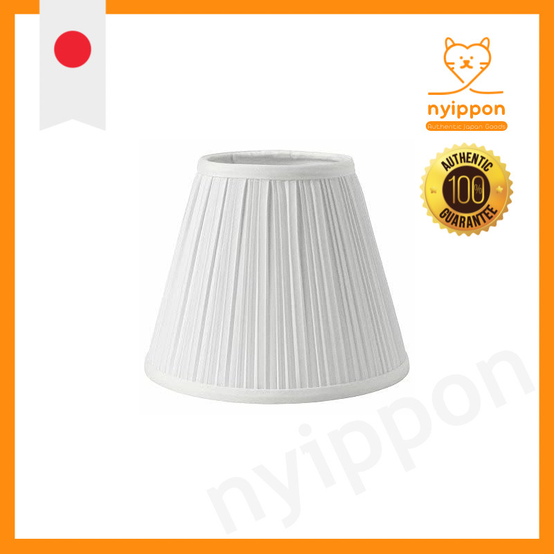 IKEA MYRHULT: Shade 19cm White (004.054.54)