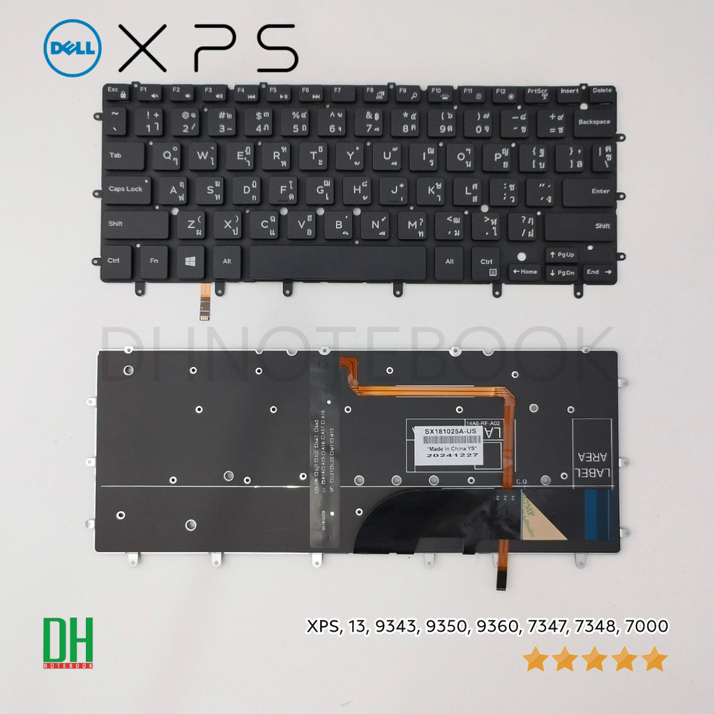 คีย์บอร์ด Dell XPS 13 9343 9350 9360, 7347, 7348, Inspiron 15-7000 (7547, 7548) อะไหล่ OEM, TH/US, Backlight DH Notebook