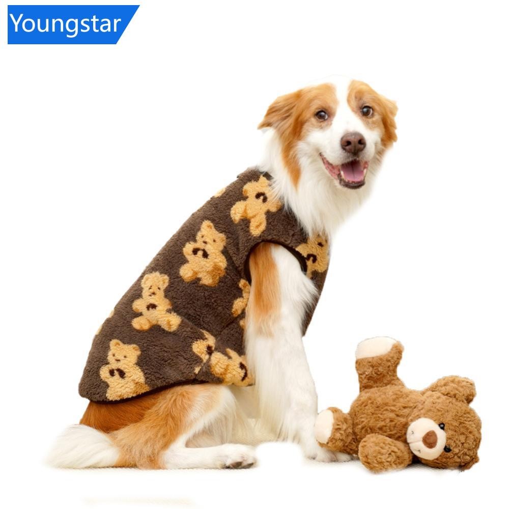 FYY 3xl-7xl Golden Retriever French Bulldog เสื้อผ้าชุดนอนขนแกะอุ่นฤดูหนาวแมวสัตว์เลี้ยงเสื้อผ้าสําหรับสุนัขขนาดกลางและขนาดใหญ่