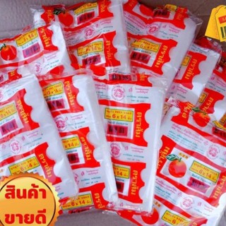 ถุงหูหิ้ว ตราส้ม ถุงใสขาวขุ่น มัด 10ห่อ6*11/6*14/7*15/8*16/9…