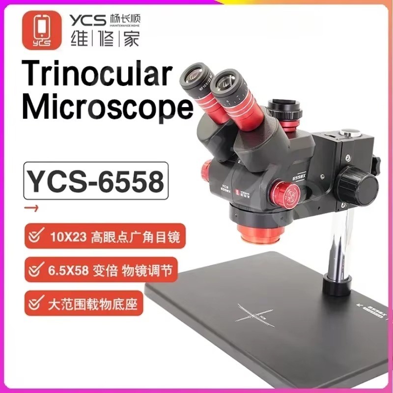 Ycs 6558 6558x กล้องจุลทรรศน์ Trinocular Ultra HD พร้อมฐานขนาดใหญ่พิเศษ 6.5-58 ซูมสําหรับโทรศัพท์มือ