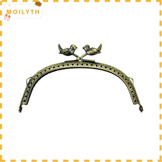 Moilyth ที่จับกระเป๋าถือ แบบโลหะ สีบรอนซ์ 12.5 ซม. DIY