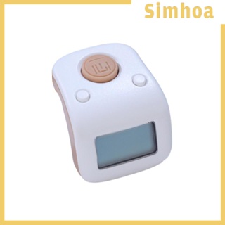 [SIMHOA] เครื่องนับจํานวนดิจิทัล อิเล็กทรอนิกส์ 6 ช่องทาง ปรับได้ สําหรับตะเข็บ