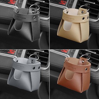 New Car Storage Storage Box Air Outlet Mobile Phone Water Cup Holder Car Storage Fantastic Car Storage Hanging Storage Bag Car Mini Storage Box