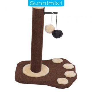 [Sunnimix1] กรอบเฟอร์นิเจอร์ ทนทาน สําหรับแมว ขนาดใหญ่