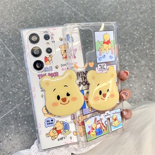 เคสโทรศัพท์มือถือ ซิลิโคนนุ่ม ใส ลายการ์ตูนหมีพูห์ พร้อมที่จับ สําหรับ Samsung Galaxy S20 S21 S30 S22 S23 Plus Note 10 20 Ultra